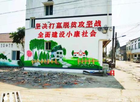 霍山手绘文化墙的优势以及选择它的理由