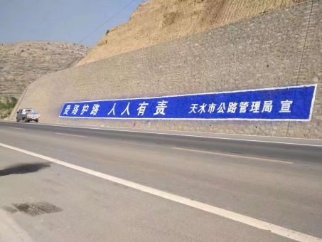 霍山墙体广告的地理位置选择的重要性