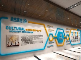 霍山企业形象墙的作用