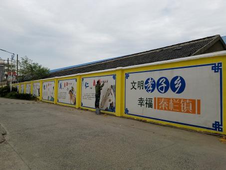 霍山墙体彩绘文化墙，一般能保持多长时间？