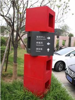 在霍山，怎样才能选择一家好的墙体广告公司？