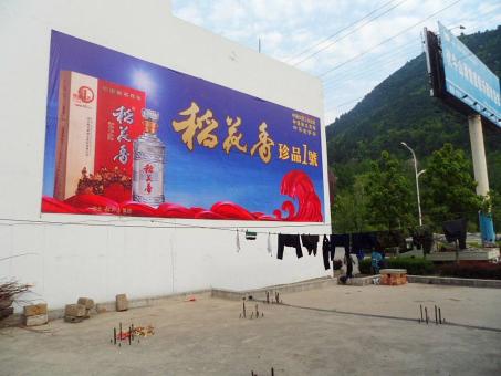 霍山墙体喷绘广告效果怎么样？