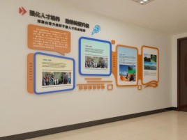霍山企业文化墙的重要性