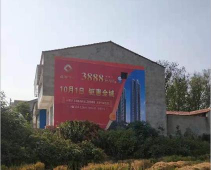 霍山墙体广告发布的关键问题
