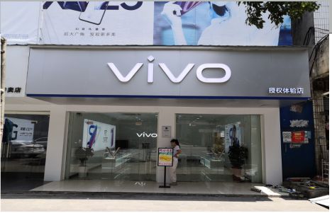 霍山店招禁忌你中招了吗？