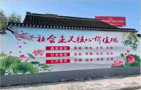 霍山墙体彩绘材料