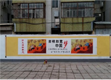 霍山什么是文化墙