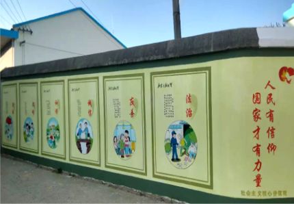 霍山文化墙施工攻略