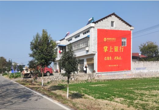 霍山墙体广告具有的独特优势