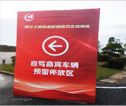 霍山户外广告牌用什么材料做最好？