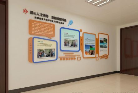 霍山如何才能设计出符合企业自身特征的文化墙？