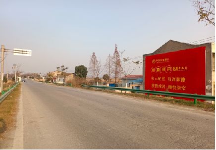 霍山墙体广告是如何印刷的？