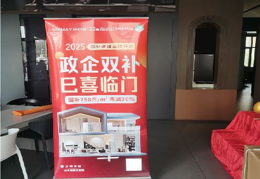 霍山户内写真的特点是什么？