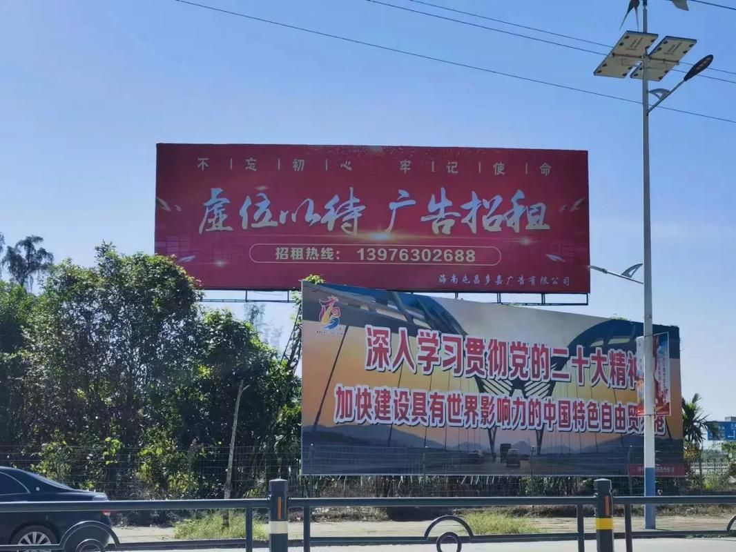 霍山户外大牌广告如何能帮助客户实现精准投放、效果翻倍？
