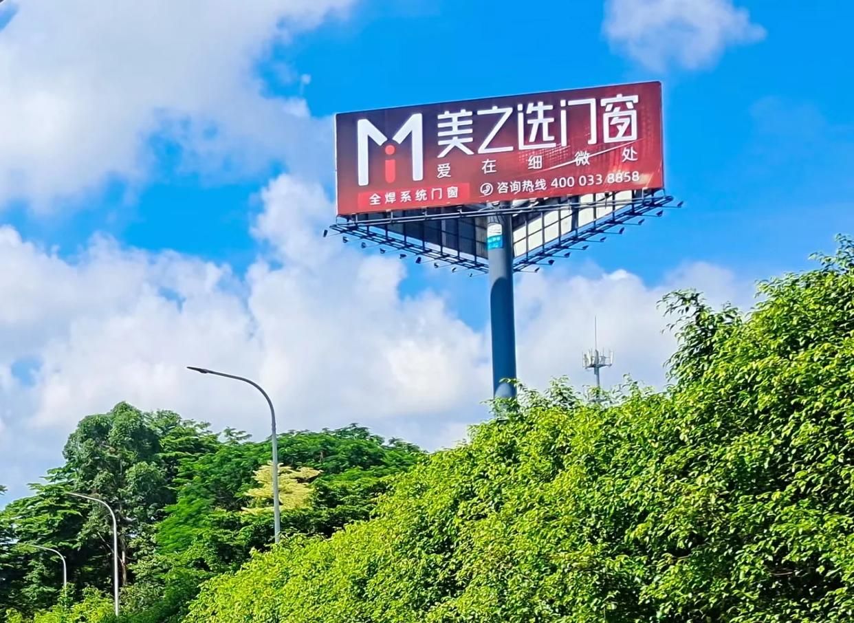 霍山高速高炮广告独特的传媒优势性