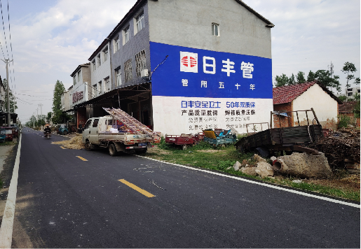 霍山墙体广告制作复杂吗?