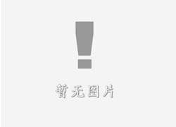 霍山立体字的制作方式有哪些？