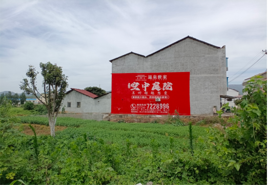 霍山做墙体广告的意义