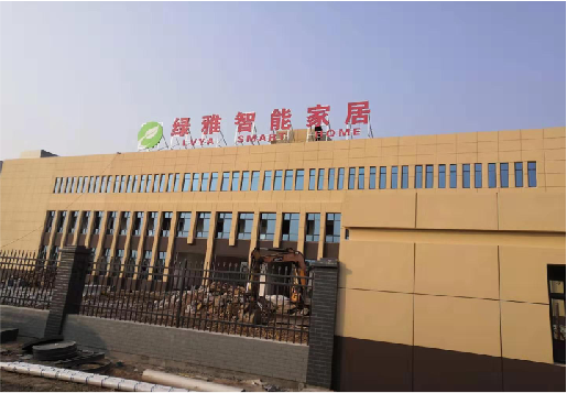 霍山如何选择大楼发光字？