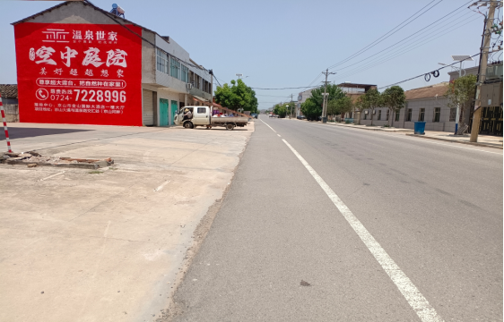 霍山墙体广告能用的好材料有哪些？