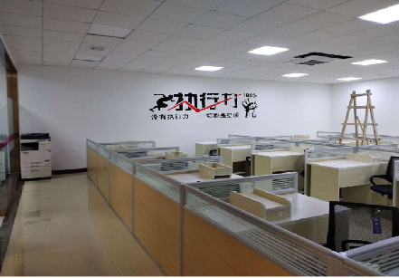 霍山企业文化墙可以分为哪几个板块?
