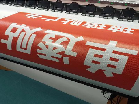 霍山单透的特点和效果。