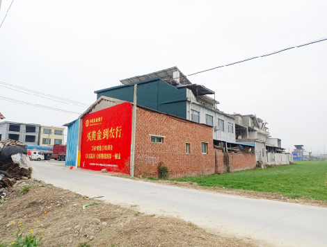 霍山制作墙体广告思路。