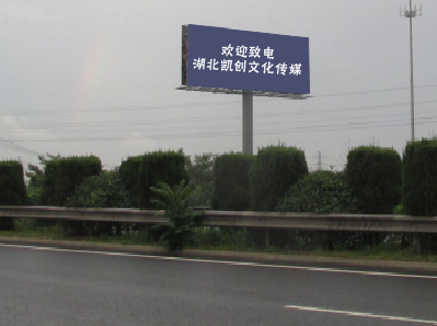 霍山高速广告投放效果怎么样？