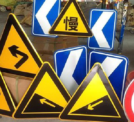 霍山标识标牌中颜色的确定是很重要的。