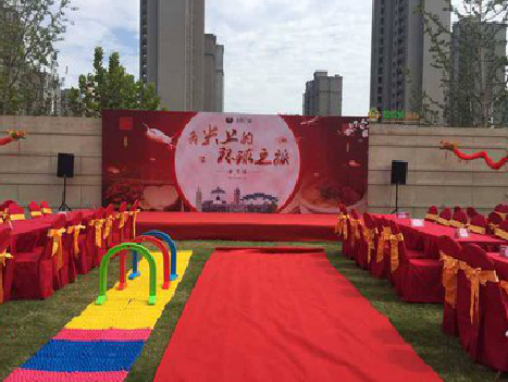 霍山庆典活动策划要具备哪些技巧？