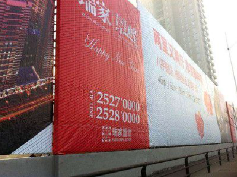 霍山如何长久保持户外喷画的质量？