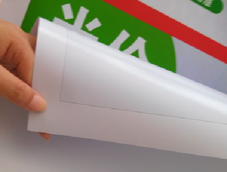 霍山车贴和背胶有什么区别？